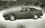 Toyota Supra 1982 года